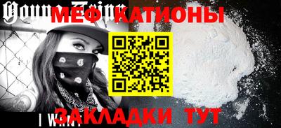 трава Бузулук