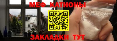 гашишное масло Будённовск