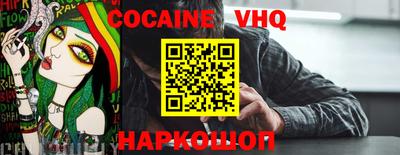 PSILOCYBIN Бугуруслан
