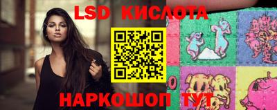 трава Бузулук