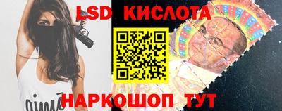 гашишное масло Будённовск