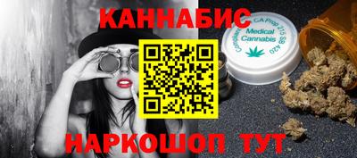 трава Бузулук