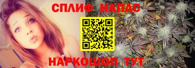 PSILOCYBIN Бугуруслан