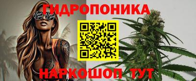 гашишное масло Будённовск