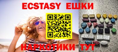 PSILOCYBIN Бугуруслан