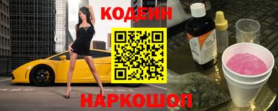 PSILOCYBIN Бугуруслан