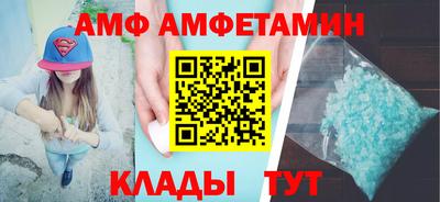 гашишное масло Будённовск