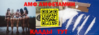 гашишное масло Будённовск