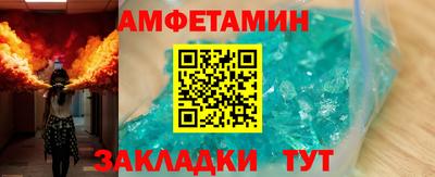 PSILOCYBIN Бугуруслан