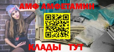 трава Бузулук