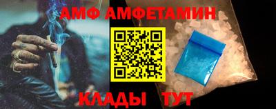 гашишное масло Будённовск