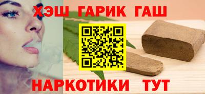 трава Бузулук