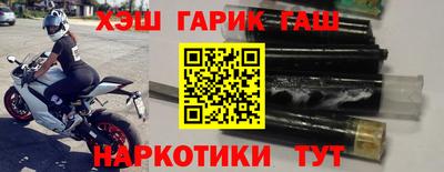 трава Бузулук