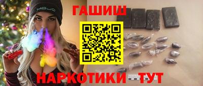 трава Бузулук