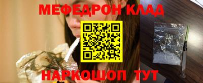 гашишное масло Будённовск
