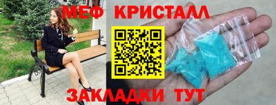 трава Бузулук